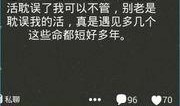 匿名爆料故事视频大全下载,故事视频大全下载背后的秘密